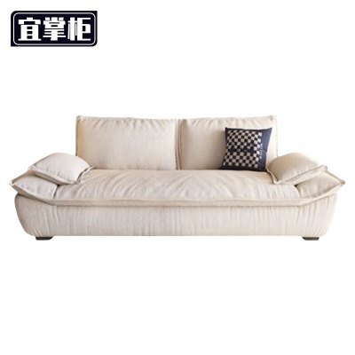 宜掌柜 会客沙发 双人位 张