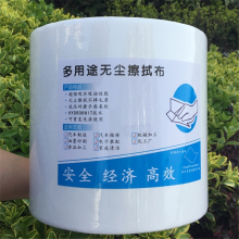 B5纸多大图片 B5纸多大图片大全 苏宁易购