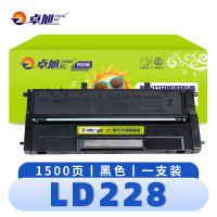 卓旭 硒鼓(适用联想M7208W LJ2208W) LD228 支