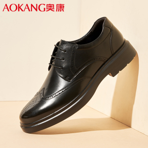 奥康男鞋商务正装皮鞋男春秋布洛克时尚软面舒适办公室通勤单鞋