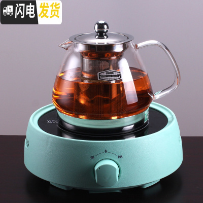 三维工匠煮茶器玻璃煮茶壶小型养生壶电磁炉专用烧水泡茶壶家用电陶炉套 03套装800茶壶+绿电陶炉送100杯子茶具