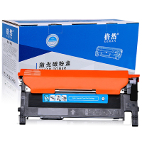 格然 联想LT1821C青色碳粉盒适用Lenovo CS1821 CS1831 CM7110W CM7120W硒鼓/墨盒