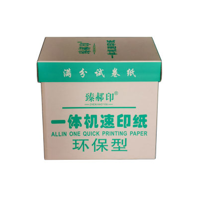 臻郝印 一体机试卷纸速印纸 学习办公考试用纸60G 8K 3500张/箱