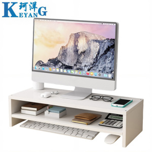 珂洋 电脑增高架 双层 个