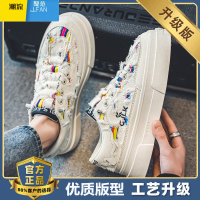 聚范帆布男鞋夏季透气百搭休闲板鞋小众运动厚底增高乞丐布鞋潮鞋