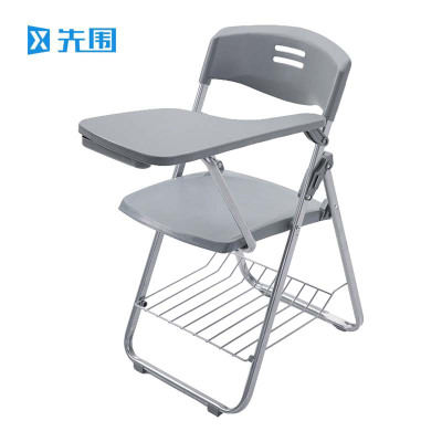 先围 餐椅 折叠单椅+板+网兜 个