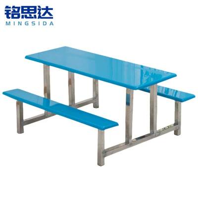 铭思达食堂餐桌六人位台