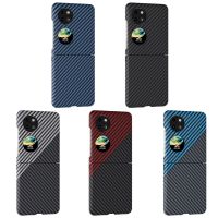 圣幻 适用于华为p50pocket纤维纹理壳p50pocket小折叠时尚新款防摔壳