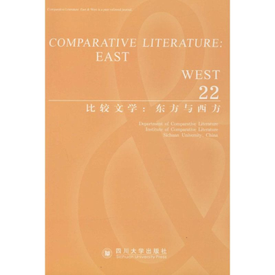 醉染图书比较文学9787561486559