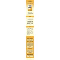 股市中的100倍股:一位杰出的证券分析师告诉你如何充分利用投资机会