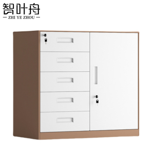 智叶舟办公矮柜偏五抽750*390*700mm台