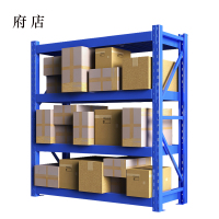 府店承重1000kg货架置物架钢制货架长150宽50高200CM