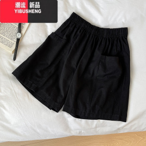 YIBUSHENG松紧高腰纯色大口袋休闲裤女2024季新款韩版百搭宽松阔腿短裤潮