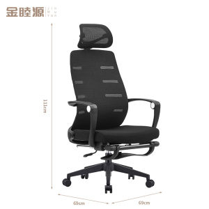 金睦源JIN MU YON 人体工学椅 69*69*111cm张