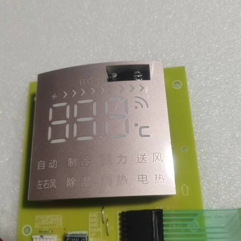帮客材配 拆机原装 P0970120303扬子惠而浦AVH- 72YH2W 52YH3NW空调内机显示板 不带触摸条