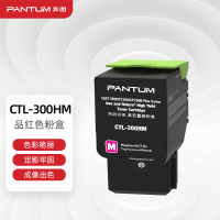 奔图/PANTUM CTL-300HM 墨粉 1支 5000页