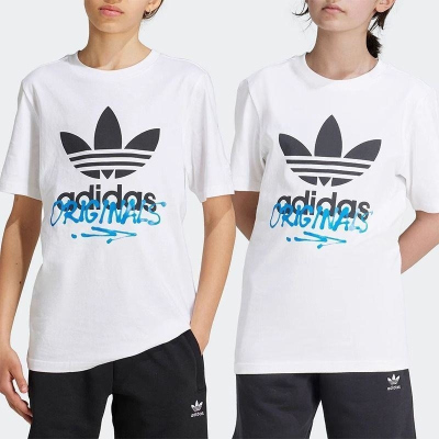 ADIDAS阿迪达斯三叶草短袖T恤运动休闲针织圆领儿童上衣IY5452 D