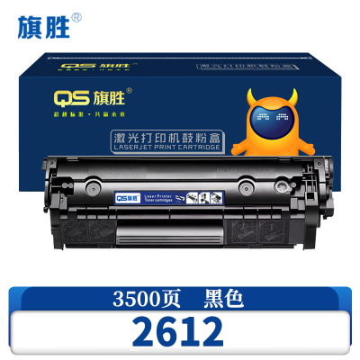 旗胜 粉盒2612 支