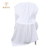 优福安达纯棉加厚白浴巾 600g YJ20230004 /条