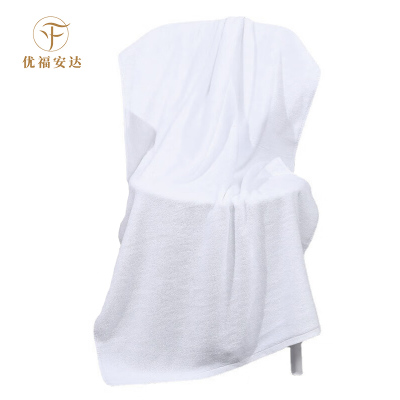 优福安达纯棉加厚白浴巾 600g YJ20230004 /条
