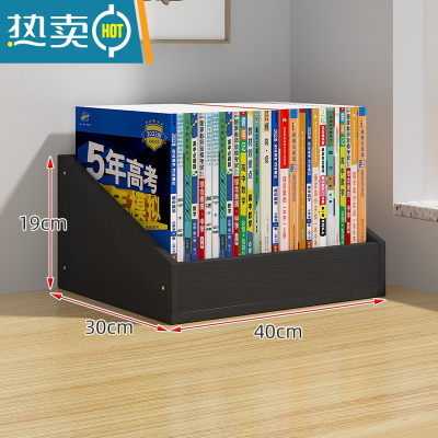 敬平桌下书包存放置物架带轮移动篮落地器学生家用收纳柜儿童小书架