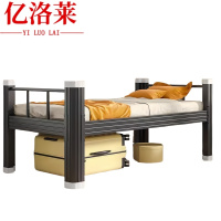 亿洛莱 单层床含床板+床垫 2000*1500*750mm 张