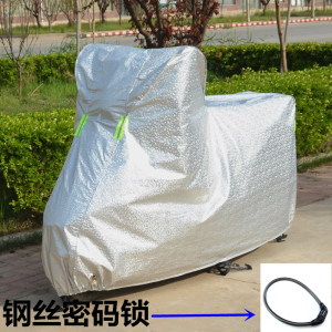 [补贴10%]摩托车车罩车衣电动车电瓶车防晒防雨罩防霜雪防尘踏板125车套罩