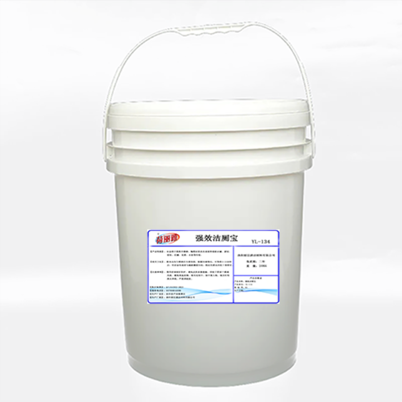 荷丽雅强效洁厕宝YL-134 20KG/桶