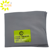 利可莉乳酸冰袖 灰色 A056/双