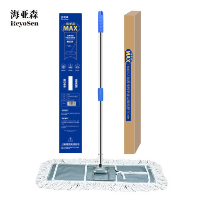 海亚森M4002 MAX加厚棉线平板尘推拖把90cm