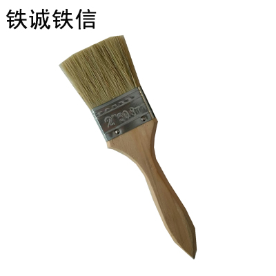 铁成铁信 油漆刷 2寸 把