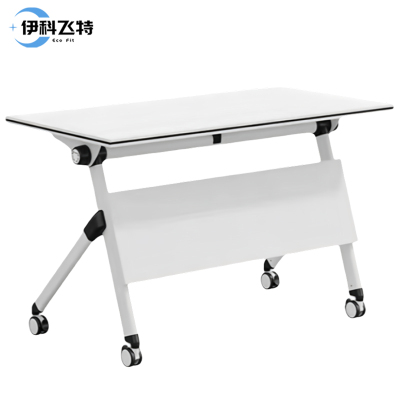 伊科飞特折叠桌会议桌