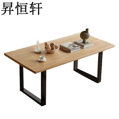 昇恒轩 茶几 多功能桌 120*60*75cm 张