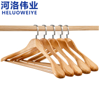 河洛伟业衣架45cm组