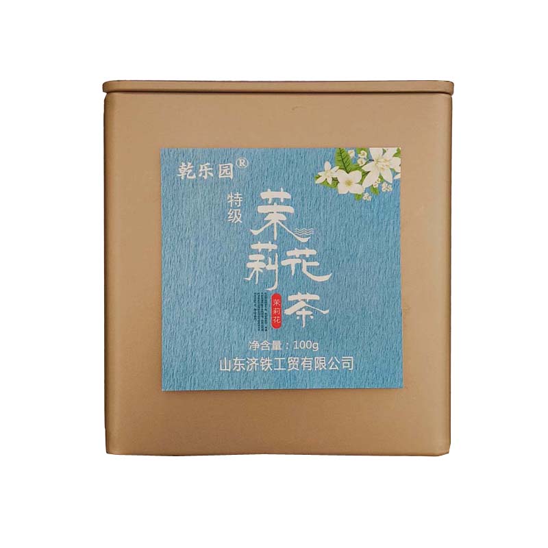 乾乐园 特级茉莉花茶 100g 罐