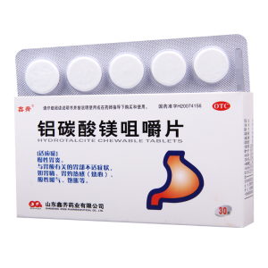[3盒]鑫齐 铝碳酸镁咀嚼片 0.5g*30片/盒*3盒 胃痛胃灼热感烧心酸性嗳气饱胀