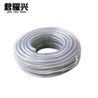 君耀兴 塑料钢丝管 1.2寸 米