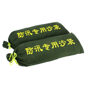 豫亨 100*20CM防汛帆布沙袋防洪抗洪专用沙袋