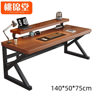 桃锦堂