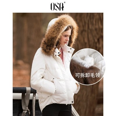 折后叠券预估价:299-欧莎毛领鹅绒羽绒服女加厚2020新款冬时尚白色加厚外套连帽上衣