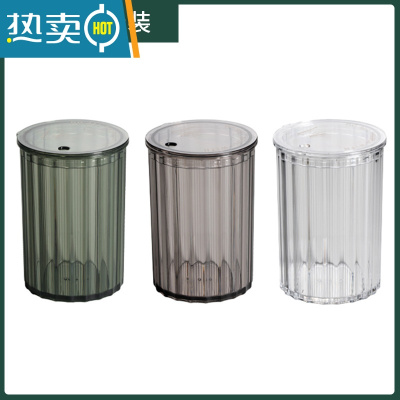 敬平轻奢牙签盒家用客厅创意牙签桶精致网红牙签罐收纳盒高颜值牙签筒 混色[三个装]