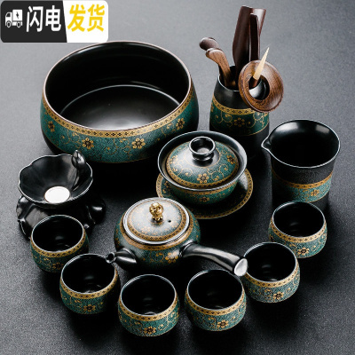 三维工匠家用老段泥陶瓷复古功夫茶具套装整套办公室黑陶茶壶盖碗茶杯 暗香-侧把壶13头茶具
