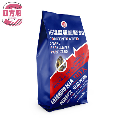 四方恩 浓缩型驱蛇颗粒 2.5kg 袋