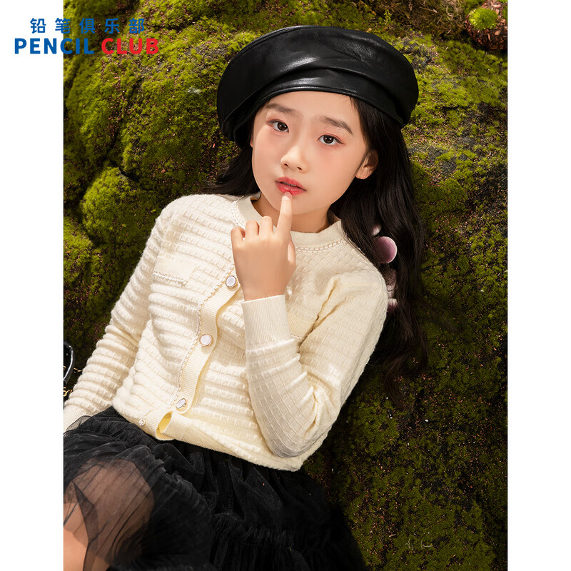 [新品5折价:89元]铅笔俱乐部童装2025秋装新款女童外套中大童小香风针织衫儿童秀气开衫