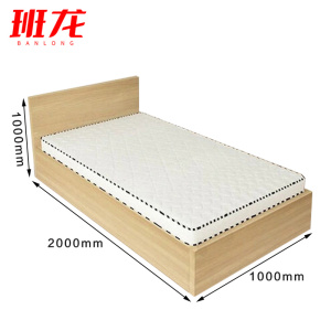 班龙1米单人床1000*2000mm+10cm床垫套