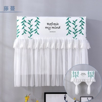 空调防尘罩空调罩套挂式挂机防直吹月子罩遮风挡风罩开机不取 藤蔓 宽86×厚20×高90cm(适合80-86cm以内)