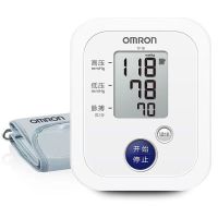 欧姆龙(OMRON)家用电子血压计 血压仪智能加压血压测量仪 TF18