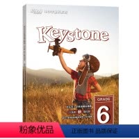 [正版]Keystone新东方小学英语精讲精练 六年级秋强化版 学生用书+练习册+参考答案 小学英语学习资料辅导书 新