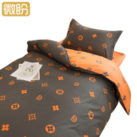微盼 床上用品七件套 1.2米/套