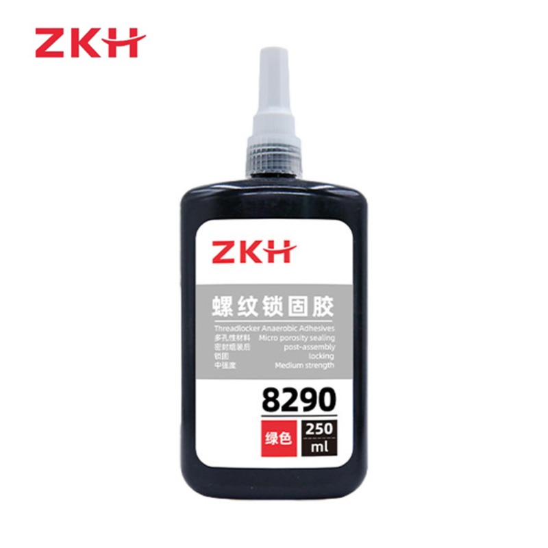 ZKH智能防风隔音窗用配件 高效节能设计 安全耐用